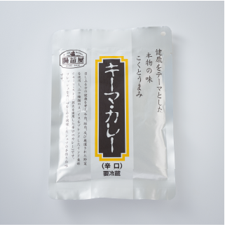 キーマカレー