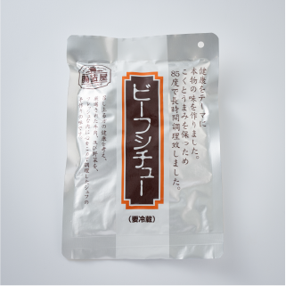 ビーフシチュー